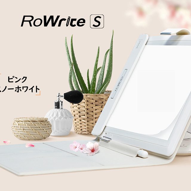 RoWrite-S – Smart Writing Pad
